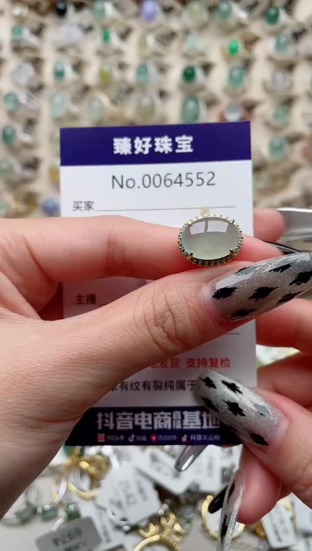 【闪购商品】翡翠戒指银S925镶嵌..........