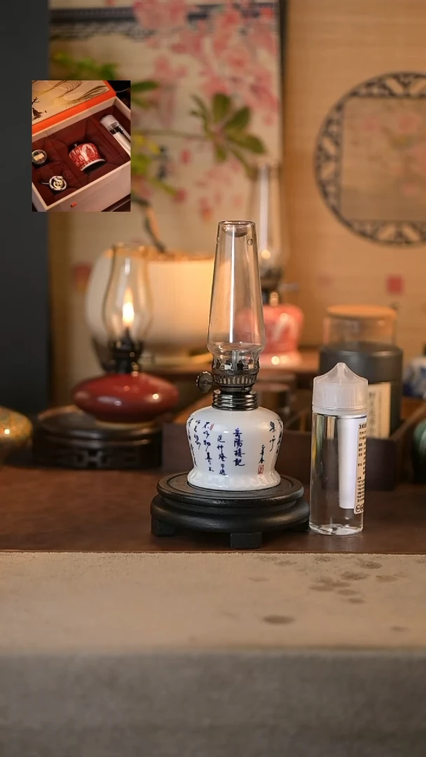 景德镇陶瓷香薰灯摆件