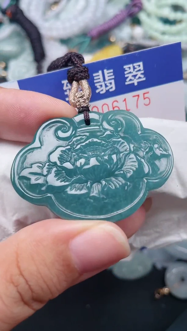 颈饰未镶嵌翡翠.0006175