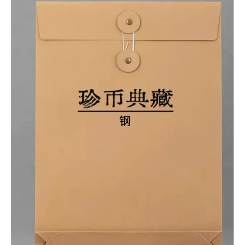 三套宠粉文件典藏收纳袋