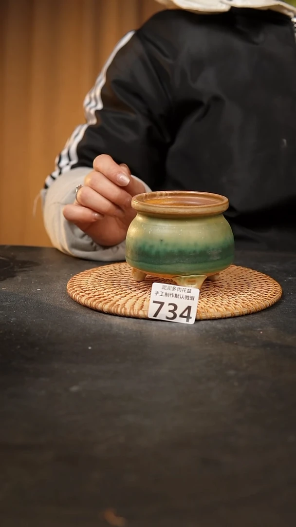 【闪购商品】瓷片734泥泥手工花盆