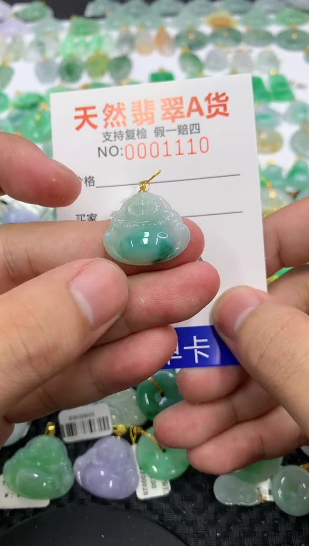 翡翠18K金镶嵌颈饰111111111111