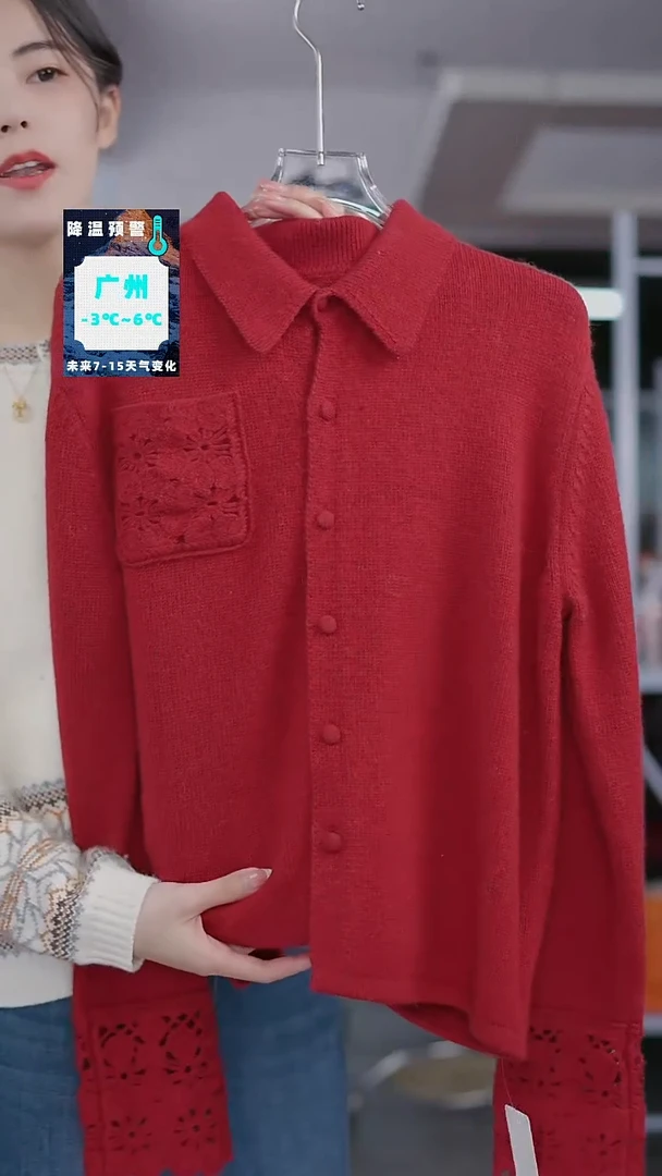 硬货YH炸福利新款款式女士上衣！！