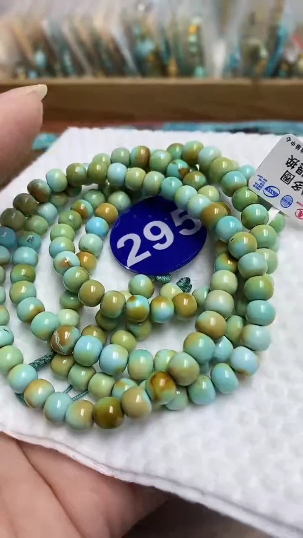 【闪购商品】绿松石项链未镶嵌295