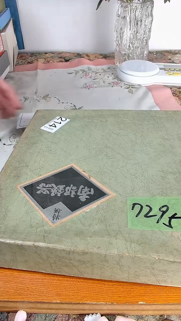 瓷片?****九小淼海外陶瓷工艺品
