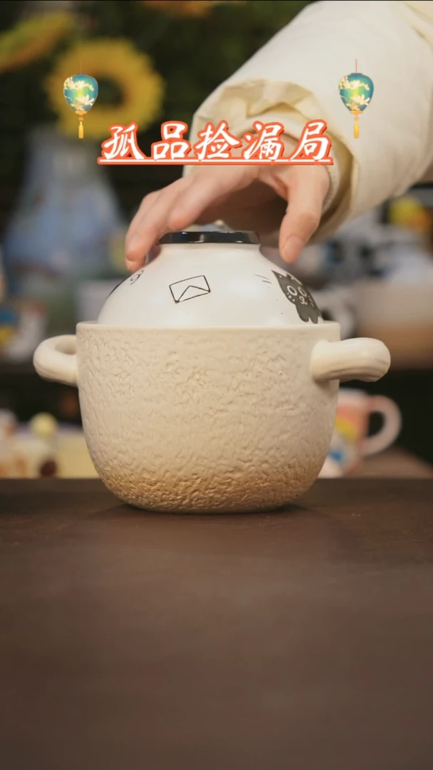 【闪购商品】其他景德镇可爱设计师款陶瓷