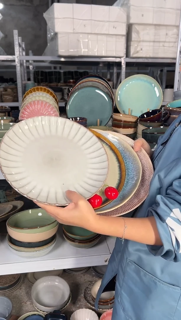 陶瓷外贸尾货瑕疵满20包邮X4大盘