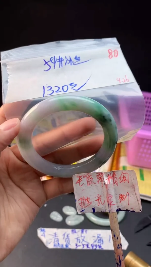 未镶嵌定制翡翠拍一发一随机发货80
