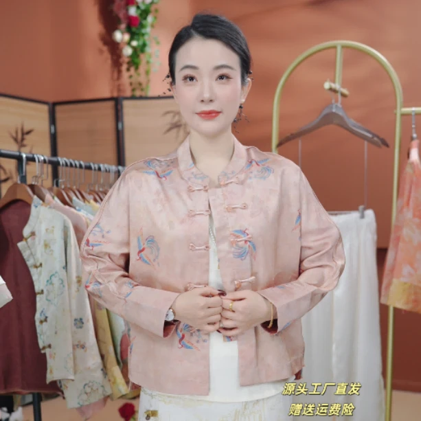 【春映玲-外套】新中式国风外套盘扣外套