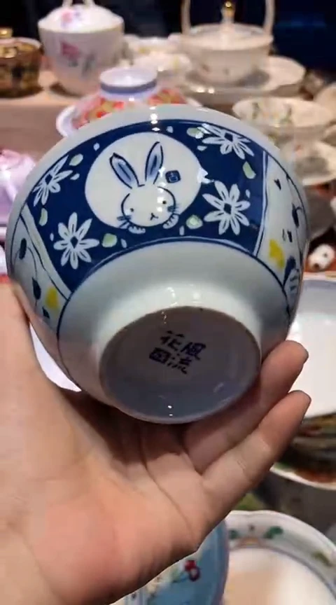 瓷片1111111111111@@1
