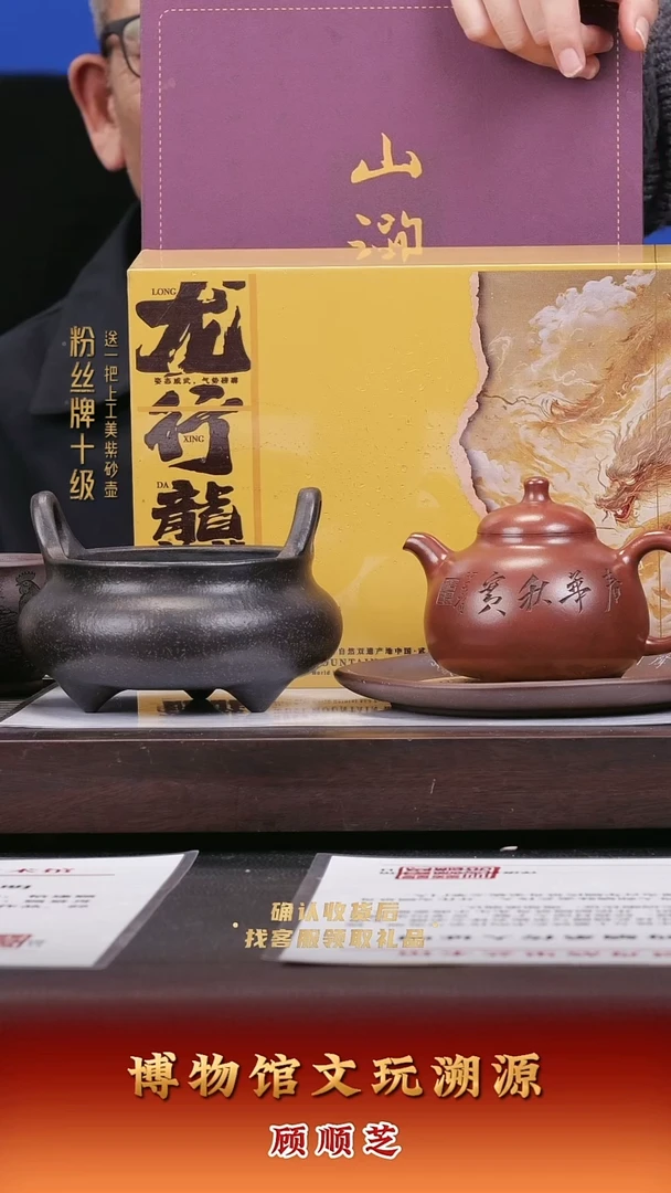茶壶紫砂紫砂壶60