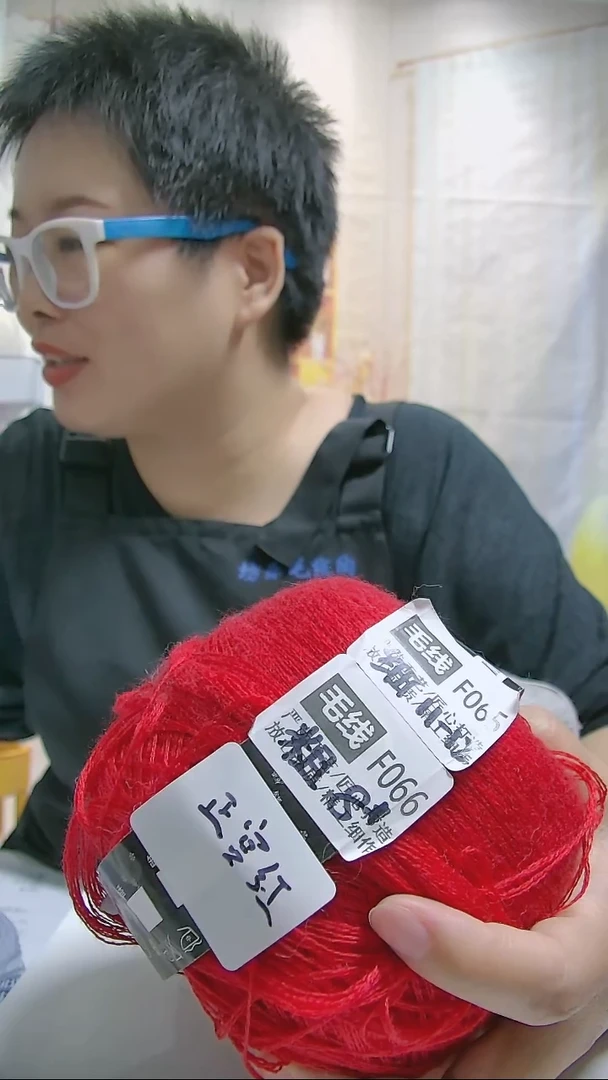 羊毛【F065正宫红】纯美丽诺羊毛1团(0.5斤) (适用11-12号针)