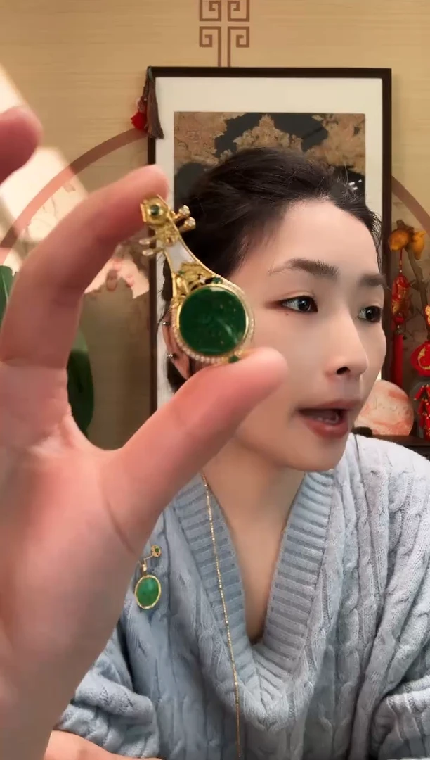 颈饰银S925镶嵌翡翠吊坠