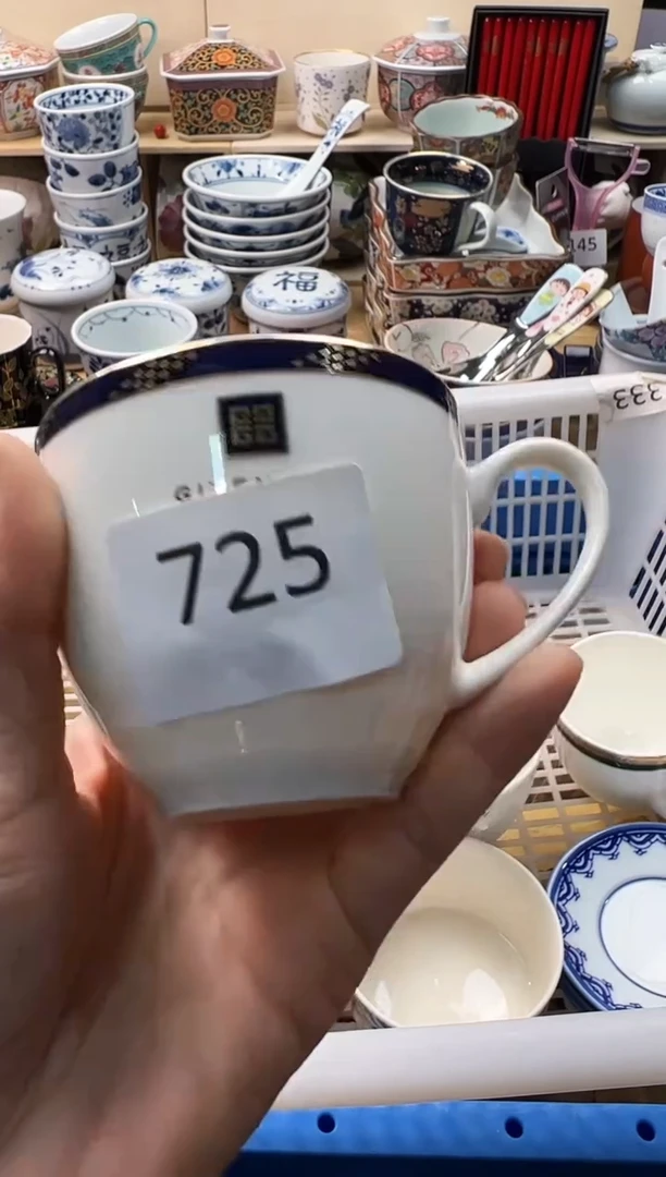 瓷片明****4你好你好你好你好你好你好你好你好725