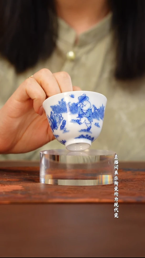 九段烧/妙手青花婴戏小和尚单杯（睡觉）