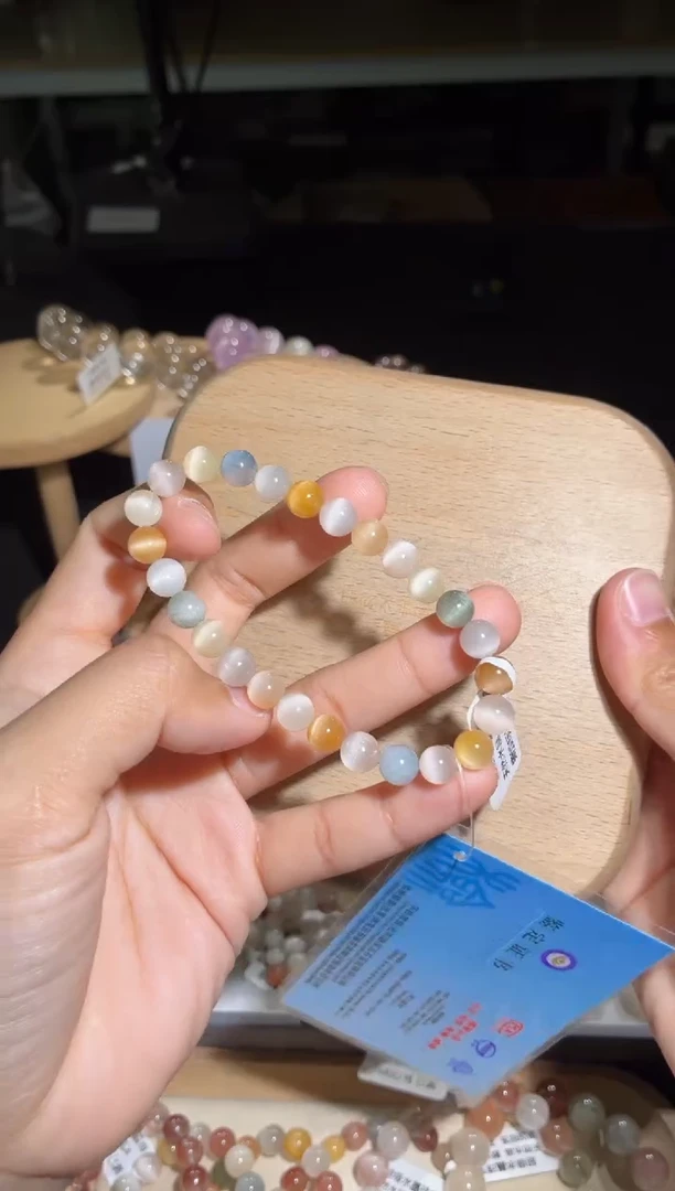 未镶嵌手链水晶126号多样性发一A 7+