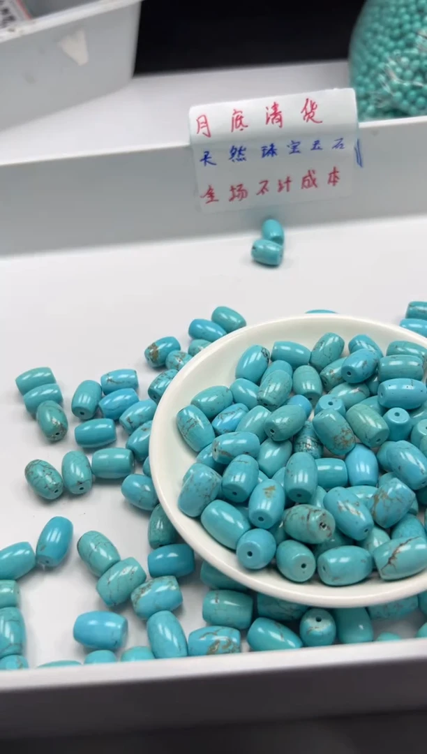 玛瑙/玉髓颈饰未镶嵌w2324绿松大桶珠14*10mm*5颗