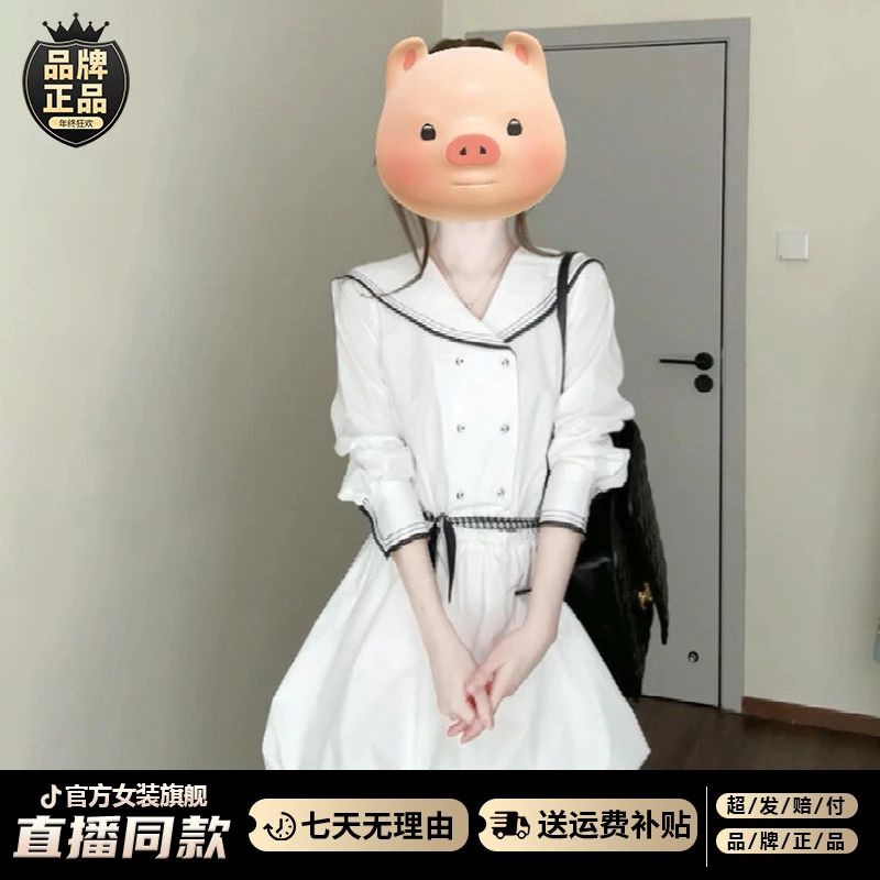 海军领学院风白色连衣裙女夏秋季2025新款小个子收腰a字花苞短裙