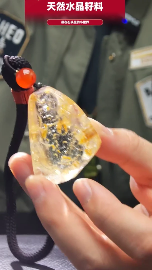 未镶嵌珠宝半成品水晶297