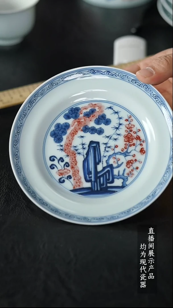 X105壶承壶承壶承