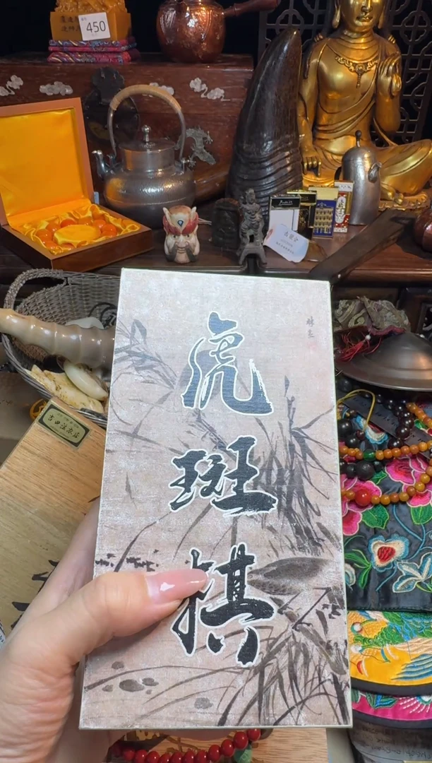 茶宠瓷器瓷器瓷器瓷器