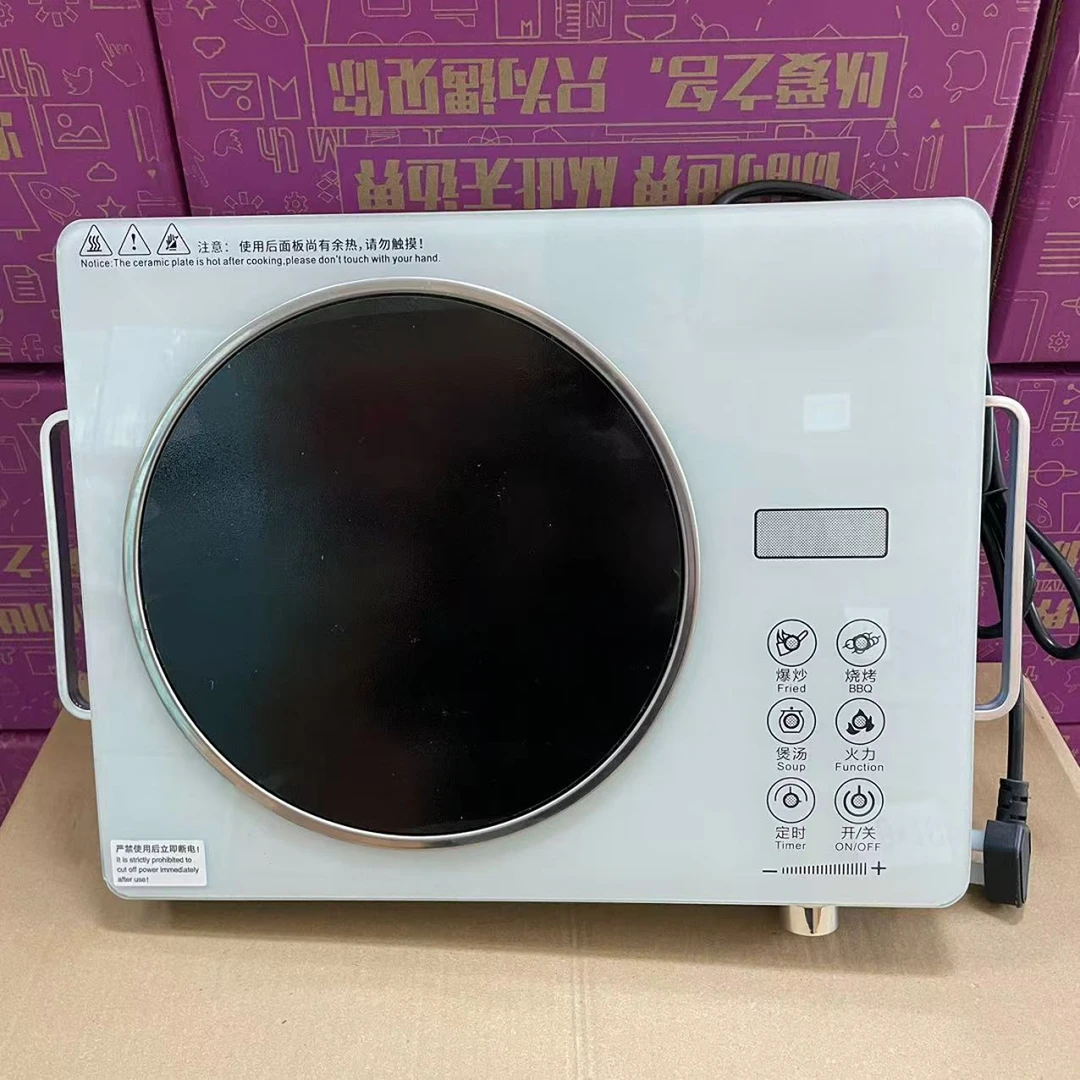 电陶炉家用颜色随机