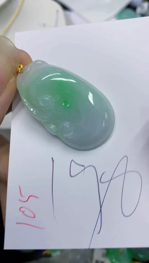 翡翠18K金镶嵌颈饰11111111111