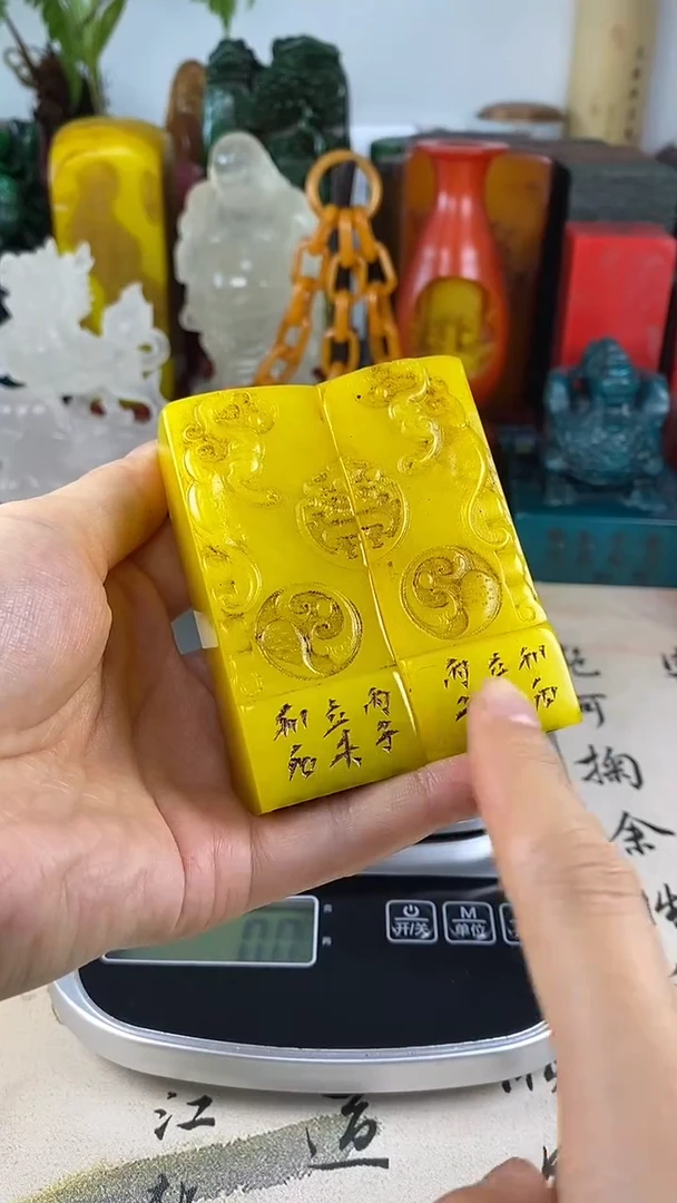 寿山石印石22寿山石