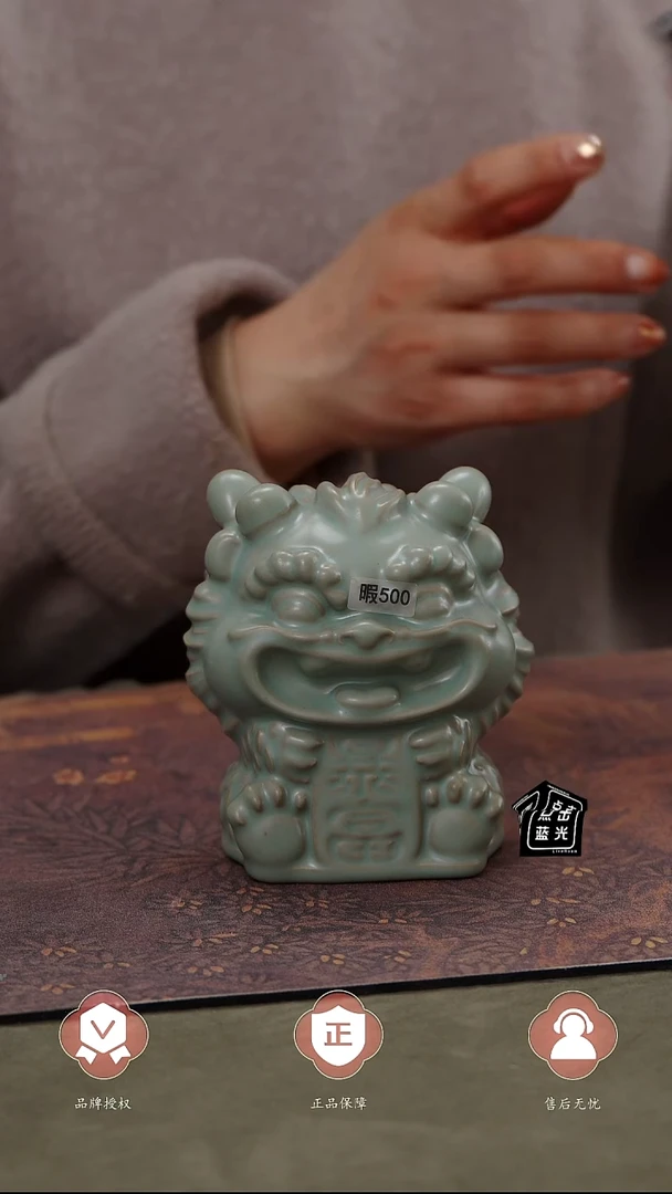 【闪购商品】杯500号暴富龙瑕............