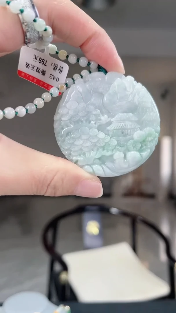 颈饰未镶嵌翡翠翡翠山水圆牌吊坠