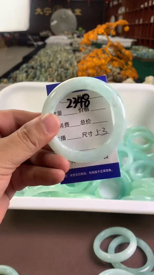 未镶嵌蛇纹石玉手镯2348
