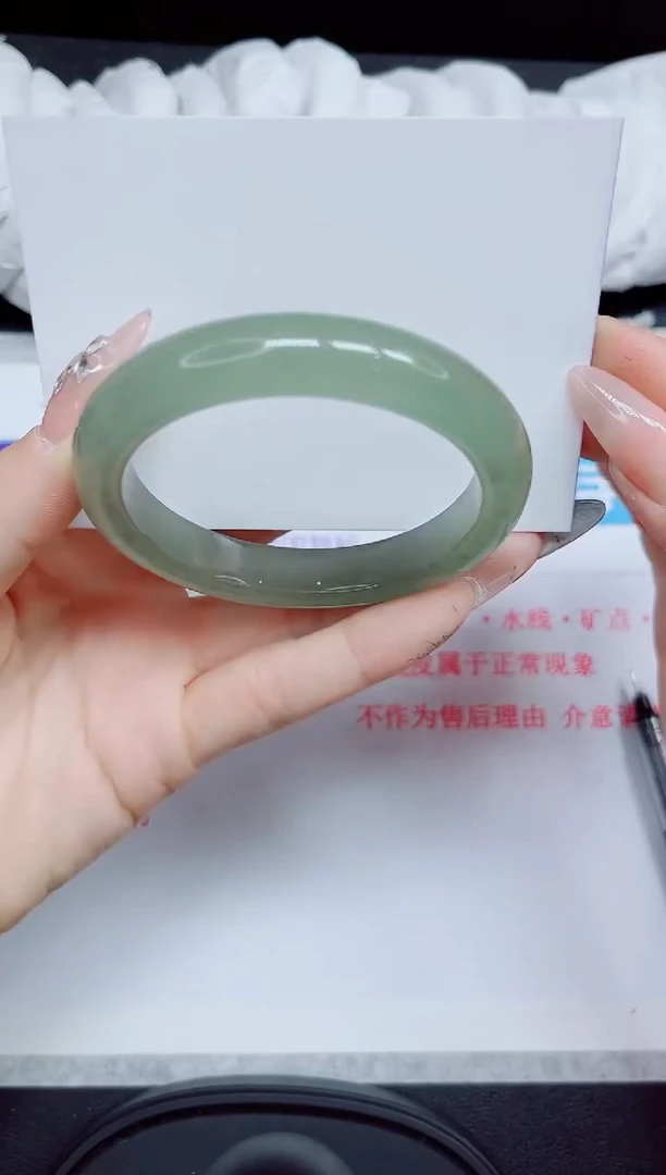 石英质玉手镯未镶嵌388