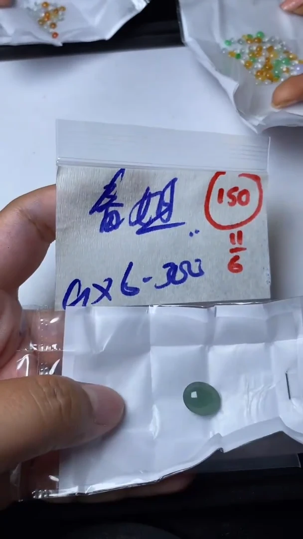 定制翡翠未镶嵌缅甸天然翡翠A货150