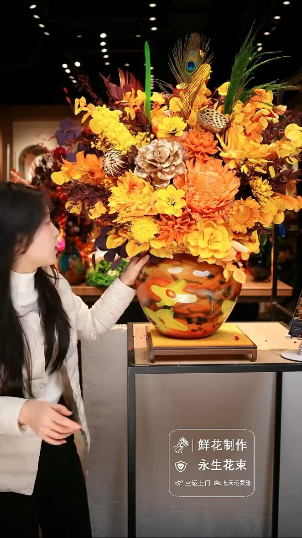 手工艺品琉璃手工花器花束空运包邮送货上门-以图片为准