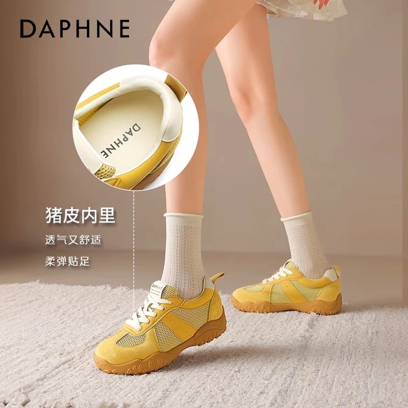 达芙妮黄色德训鞋女2025新款夏季网面透气厚底增高阿甘鞋运动鞋子