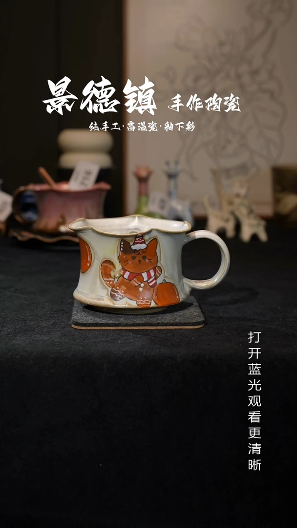 原创景德镇手工高温陶瓷729