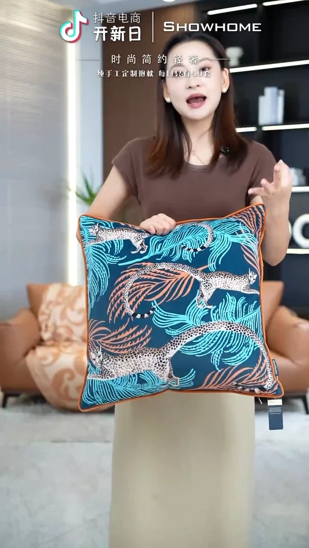 化纤豹纹图案50X50