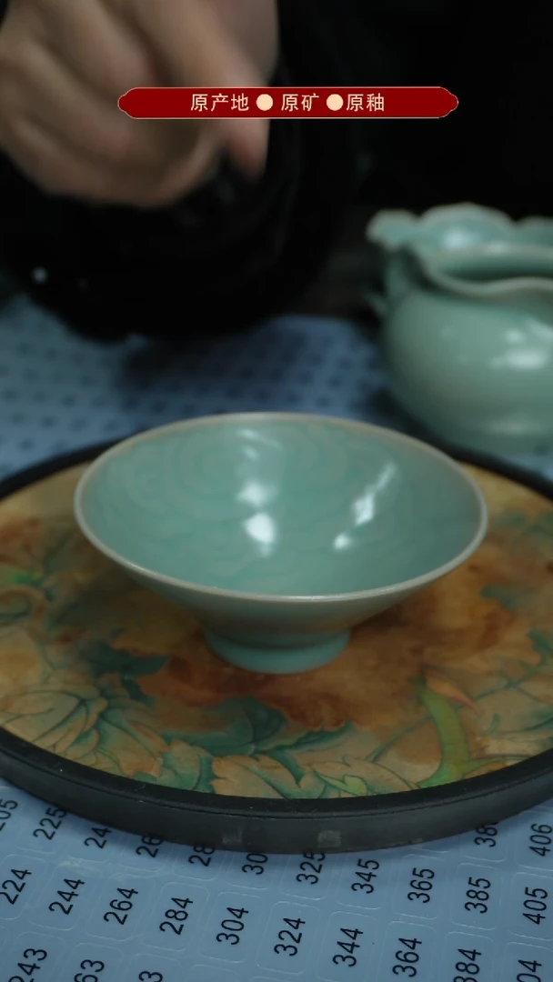 【闪购商品】杯原产地原矿原汝瓷瑕品