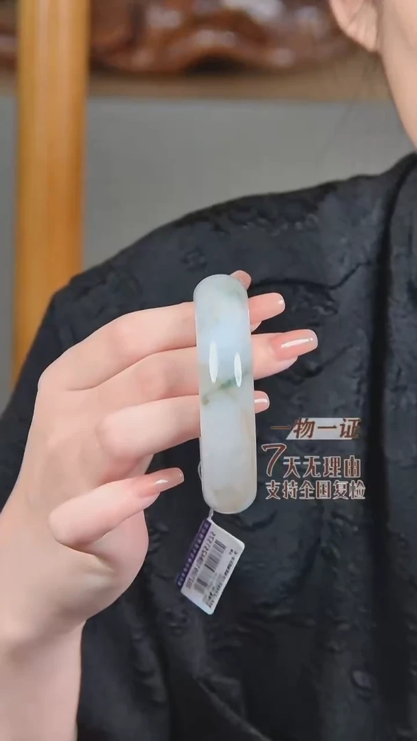 未镶嵌手镯翡翠手镯