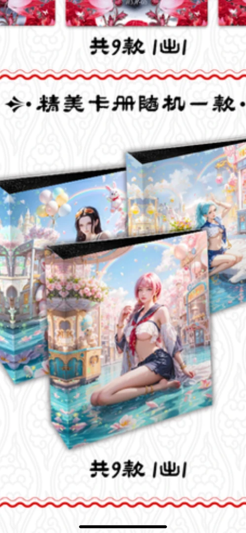 【吃吃】欧义文创 国卡二创卡牌盲盒（默认代拆）