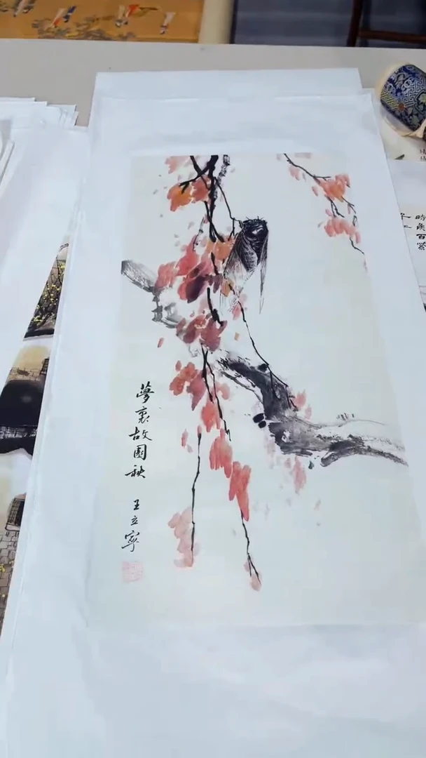 国画匠铜文心精选国画风系列