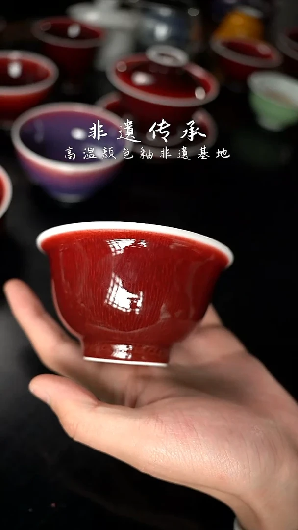 杯傻精品郎红看余窑