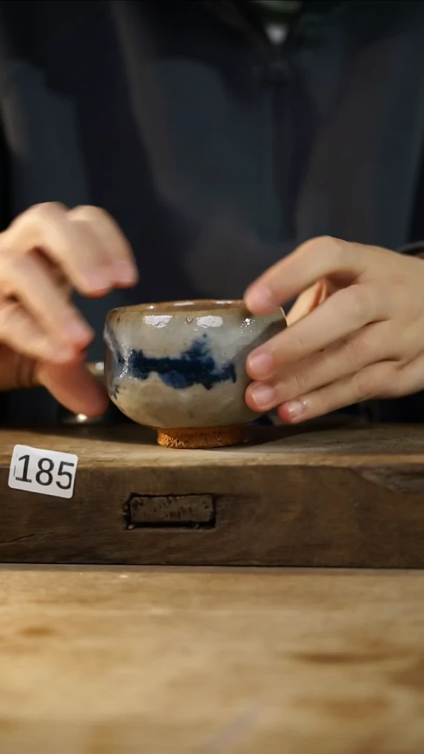 瓷片开播福利！！不顾一切之落单福利！！青花志野杯