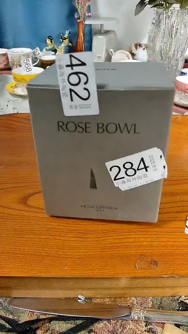 瓷器小淼海外陶瓷工艺品