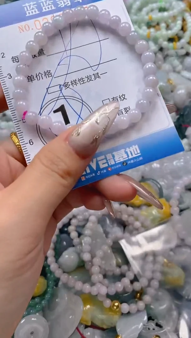 翡翠未镶嵌颈饰闪购0293665多样性发其一