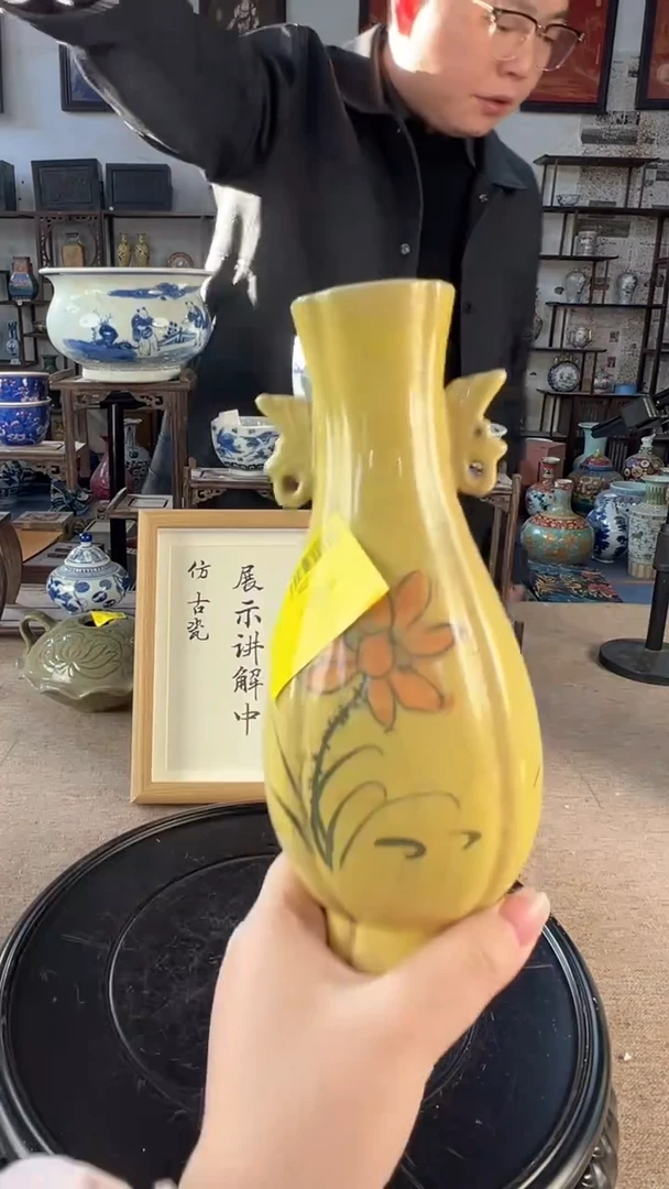 其他陶瓷864陶瓷摆件展品