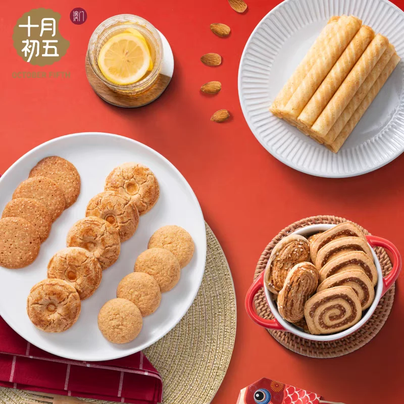 【保质期至2025-12-05】十月初五大富大贵礼盒饼干烘烤糕点556g *1
