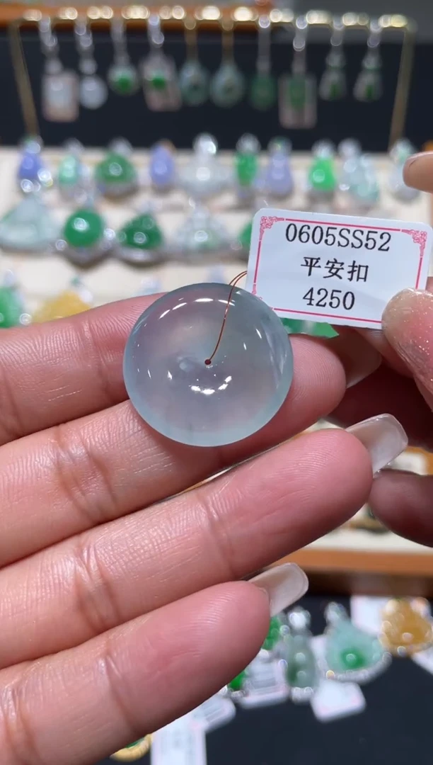 翡翠挂件未镶嵌0605SS52