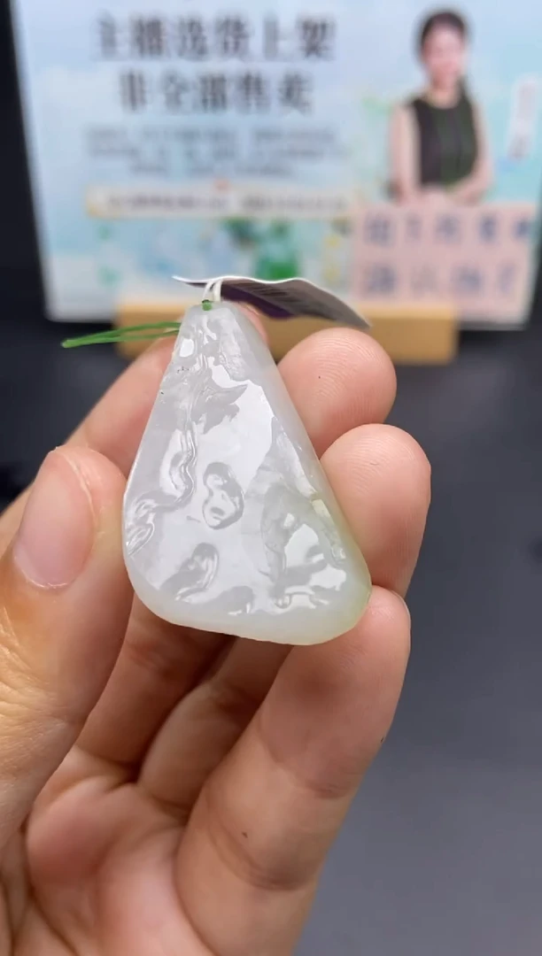 未镶嵌定制翡翠天然翡翠A货108