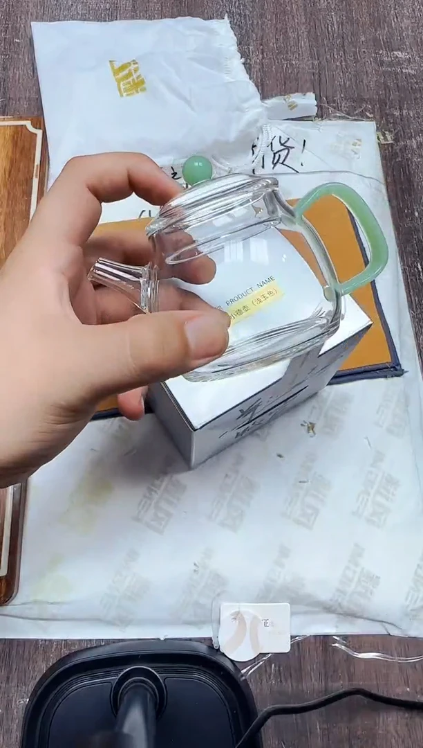 风谜·小德壶浅玉色